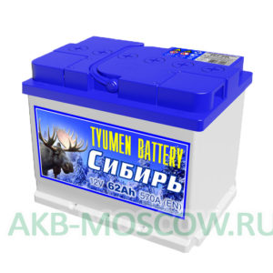 Купить аккумулятор Tyumen Battery Сибирь 62 в Москве