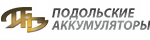 Подольский аккумулятор
