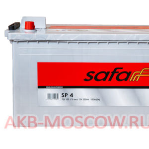 Купить аккумулятор SAFA Platino Truck 225 HD в Москве
