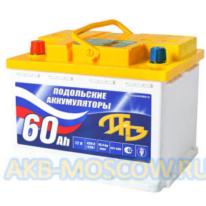 Купить аккумулятор Подольский аккумулятор 60 в Москве