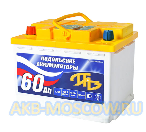 Купить аккумулятор Подольский аккумулятор 60 в Москве