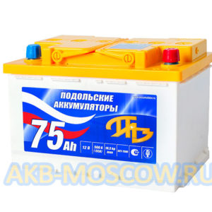 Купить аккумулятор Подольский аккумулятор 75 в Москве