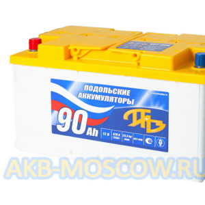Купить аккумулятор Подольский аккумулятор 90 низкий в Москве