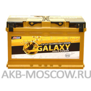 Купить аккумулятор Galaxy Gold Power 82 в Москве