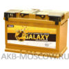 Купить аккумулятор Galaxy Gold Power 82 в Москве