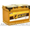 Купить аккумулятор Galaxy Gold Power 82 в Москве