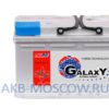 Купить аккумулятор Galaxy Optimal Power 110 в Москве