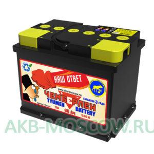 Купить аккумулятор Чемберлен Tyumen Battery 60 в Москве