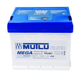 Купить аккумулятор Mutlu Mega Calcium 63 в Москве
