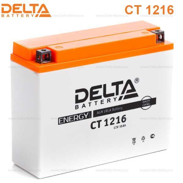 Купить аккумулятор Delta 1216 в Москве