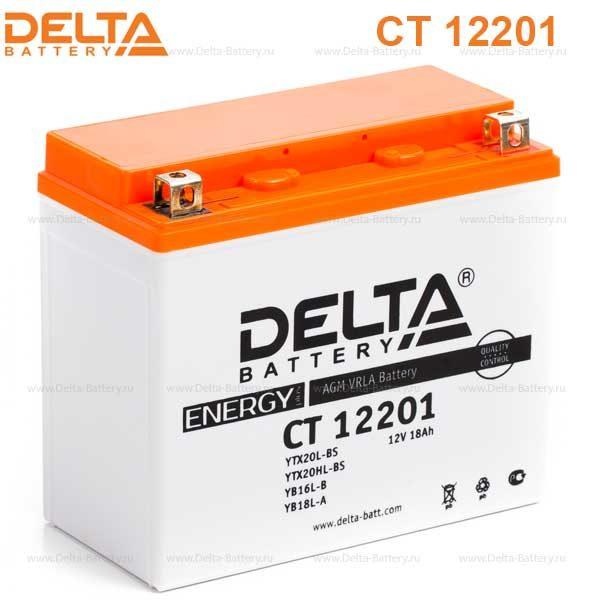 Купить аккумулятор Delta 12201 в Москве